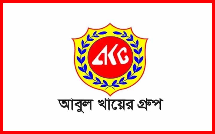 আবুল খায়ের গ্রুপে চাকরি, ১৮ বছর বয়সেই আবেদন